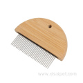 Pet Flea Comb Cat Dog Hair Grooming Comb